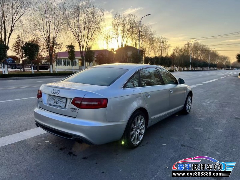 11年奥迪A6L轿车抵押车出售