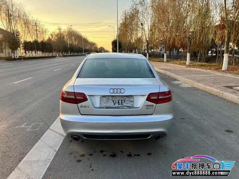 11年奥迪A6L轿车抵押车出售