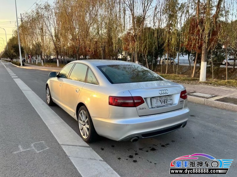 11年奥迪A6L轿车抵押车出售
