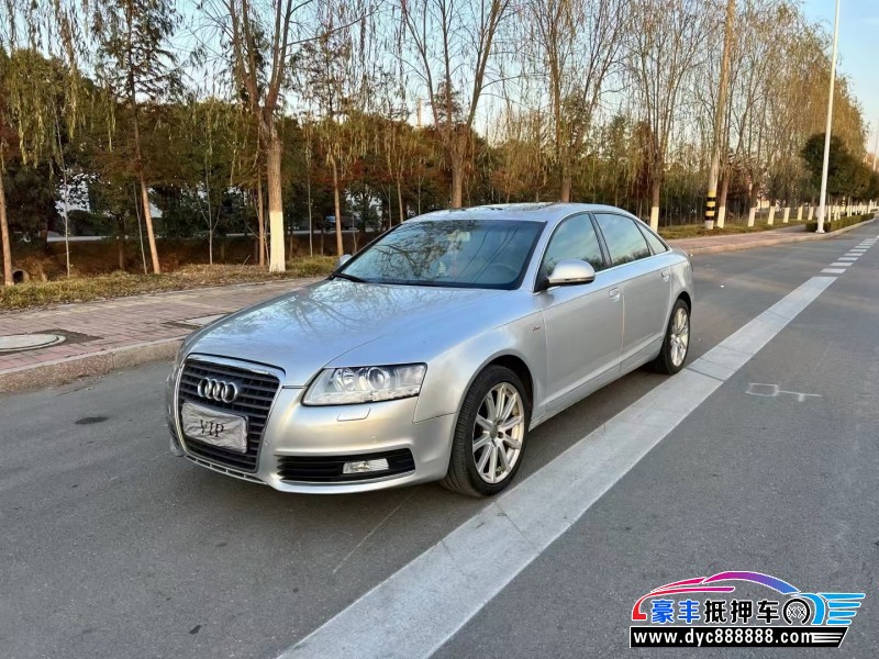 11年奥迪A6L轿车抵押车出售