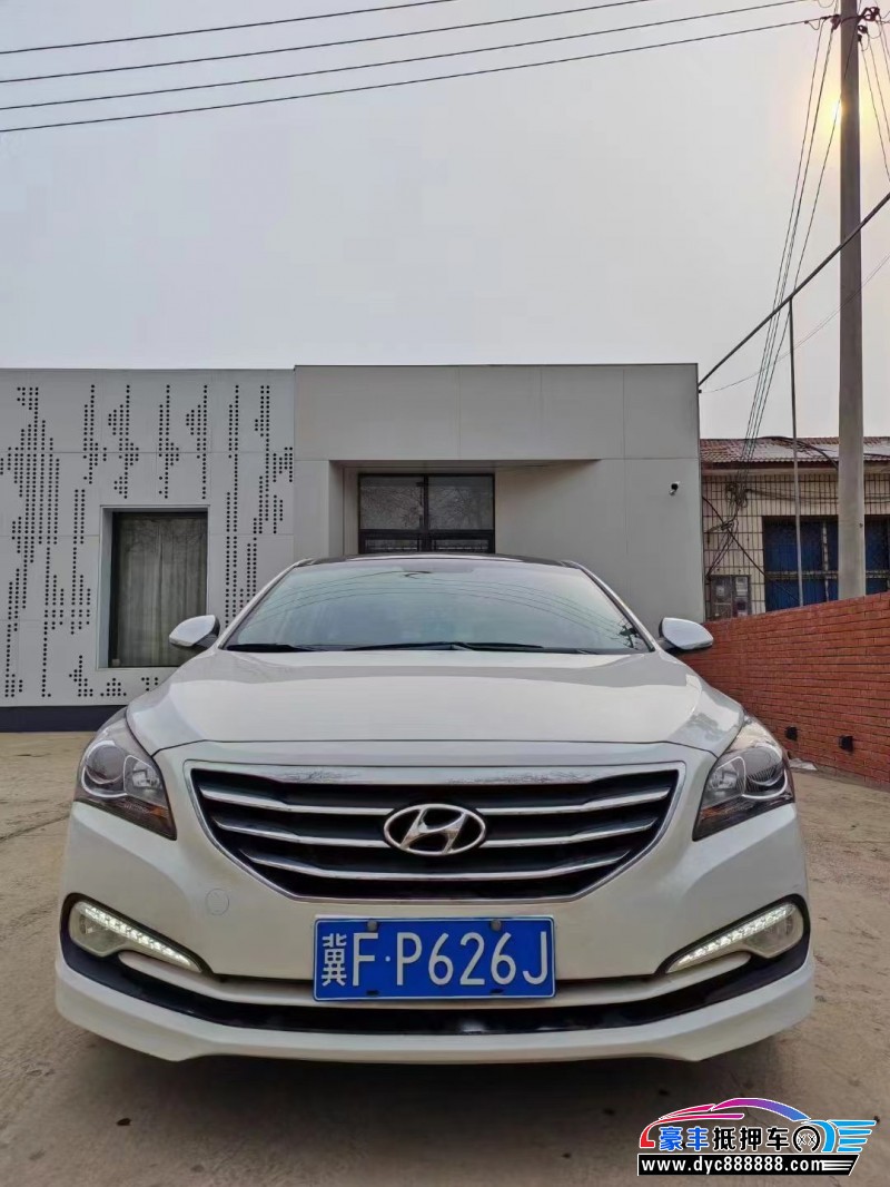 15年现代名图轿车抵押车出售