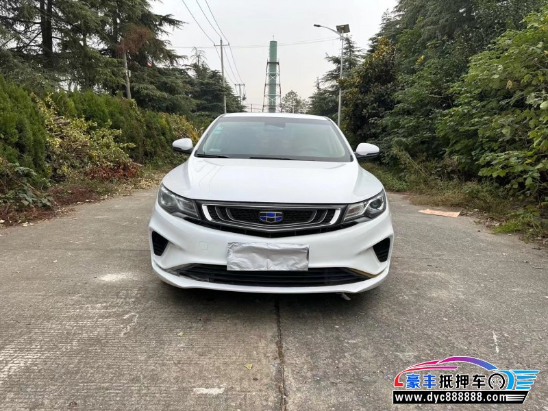 19年吉利帝豪轿车抵押车出售