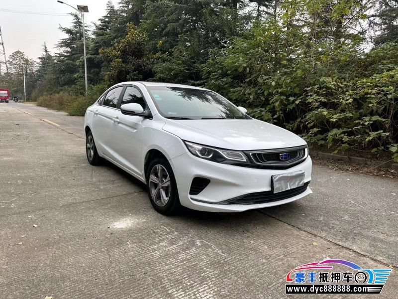 19年吉利帝豪轿车抵押车出售