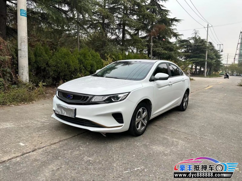 19年吉利帝豪轿车抵押车出售