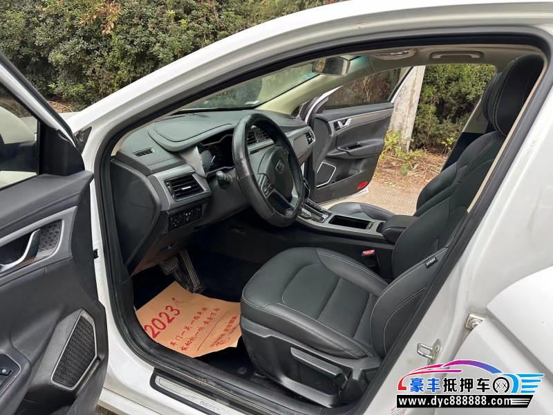 19年吉利帝豪轿车抵押车出售