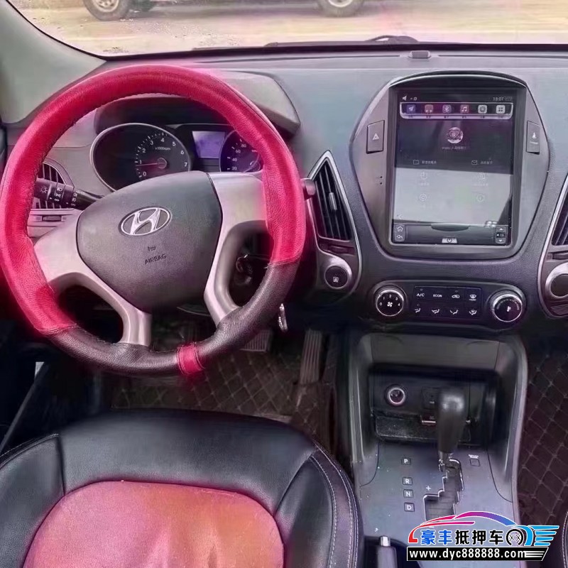 16年现代ix35轿车抵押车出售