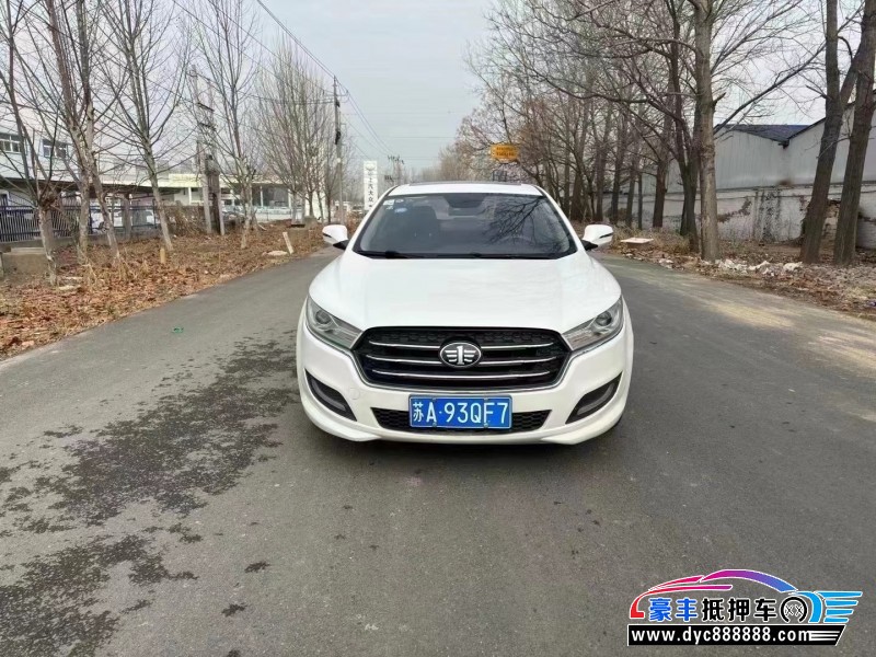 18年奔腾B50轿车抵押车出售