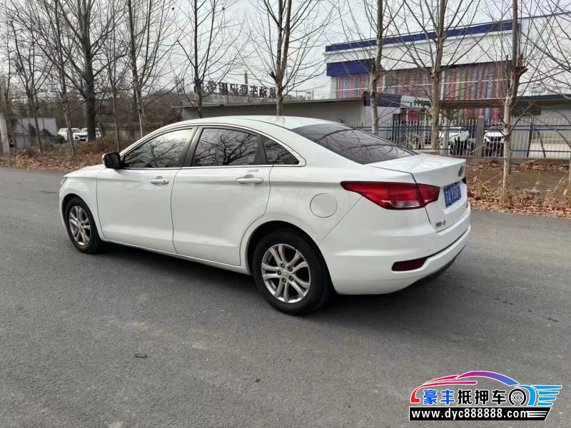 18年奔腾B50轿车抵押车出售