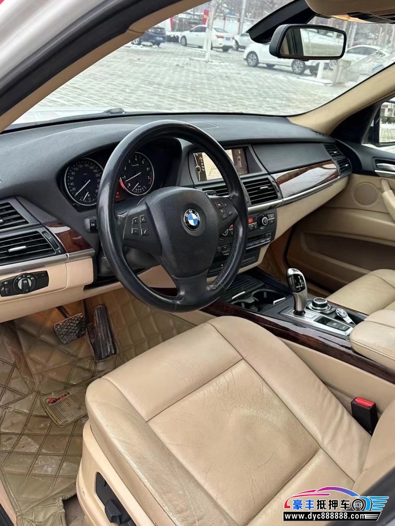 13年宝马X5轿车抵押车出售