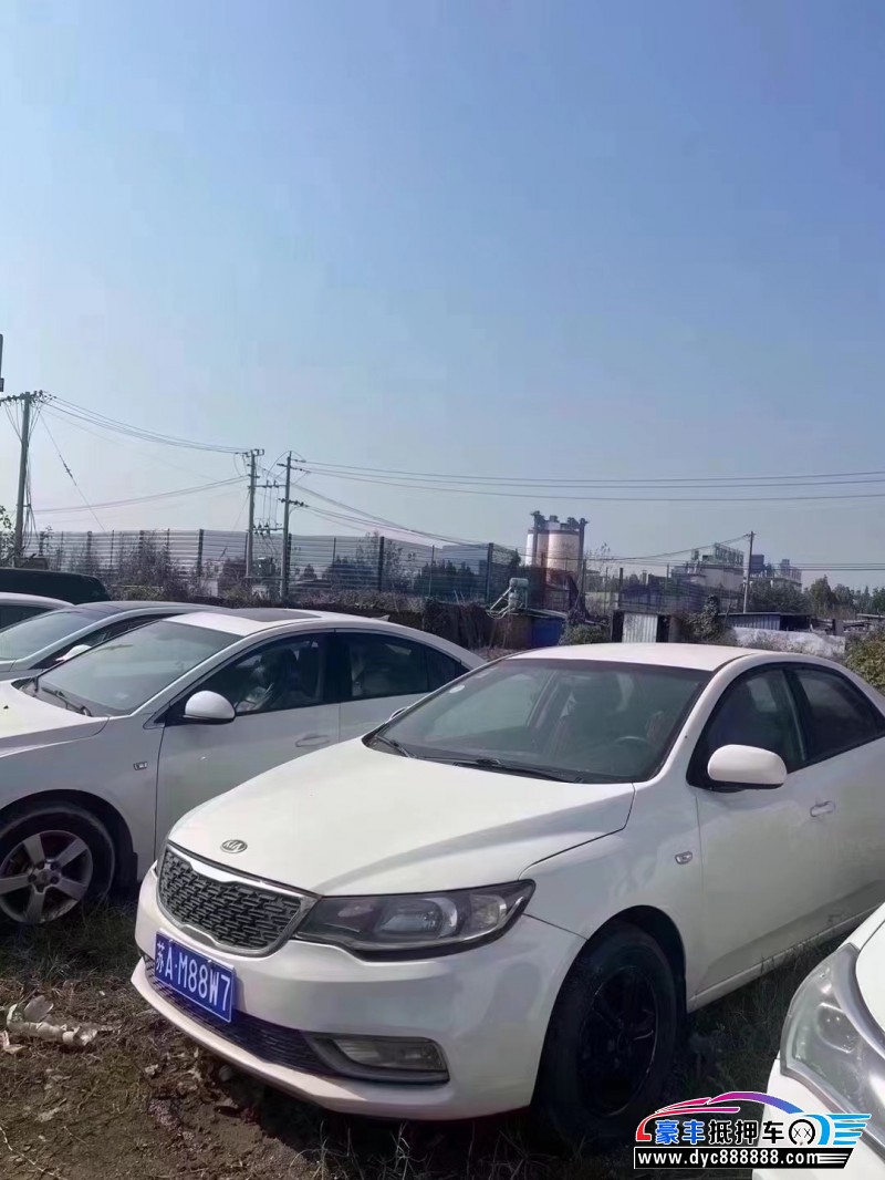 14年起亚福瑞迪轿车抵押车出售