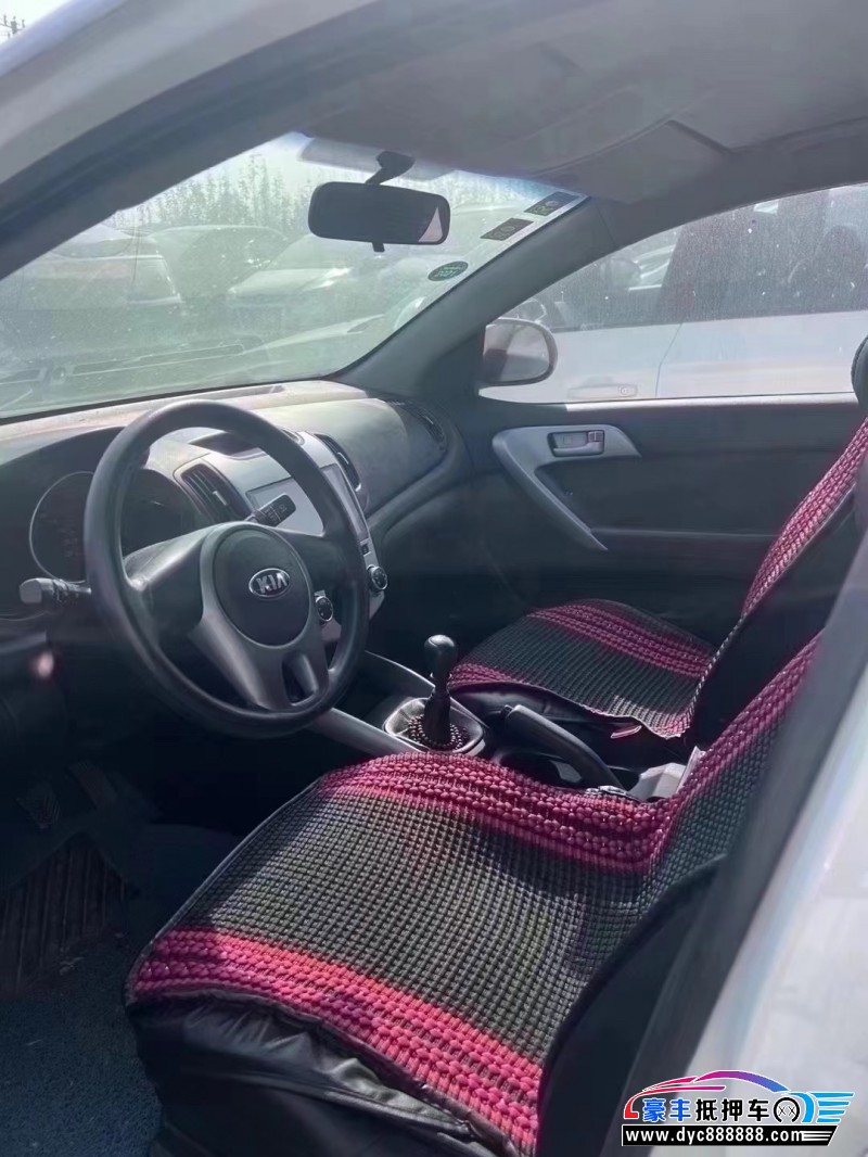 14年起亚福瑞迪轿车抵押车出售