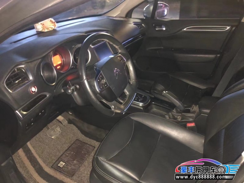 14年雪铁龙C4L轿车抵押车出售