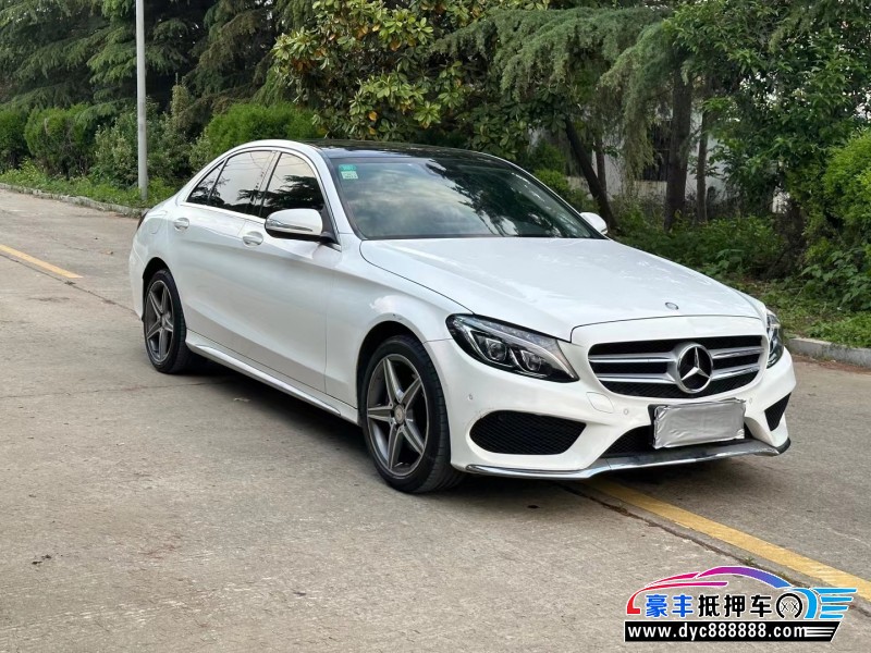 15年奔驰C轿车抵押车出售