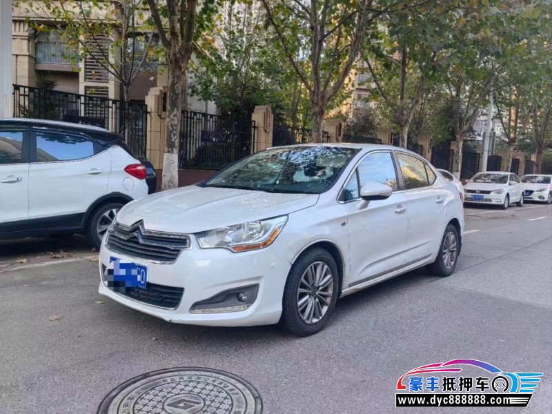 13年雪铁龙C4轿车抵押车出售