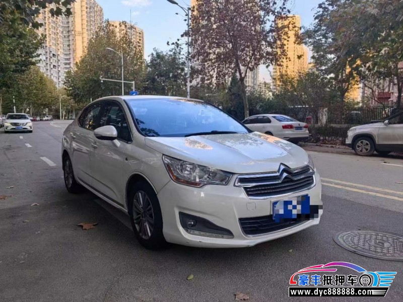 13年雪铁龙C4轿车抵押车出售