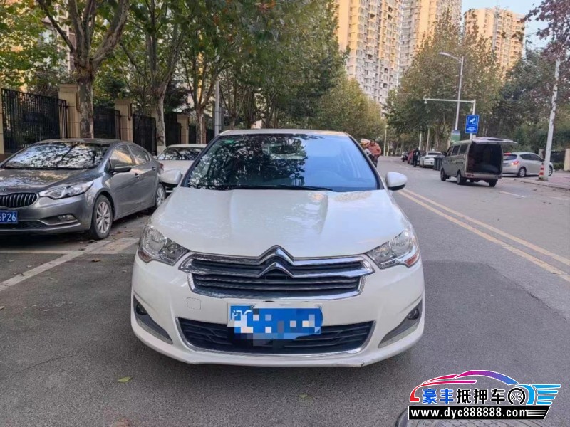 13年雪铁龙C4轿车抵押车出售