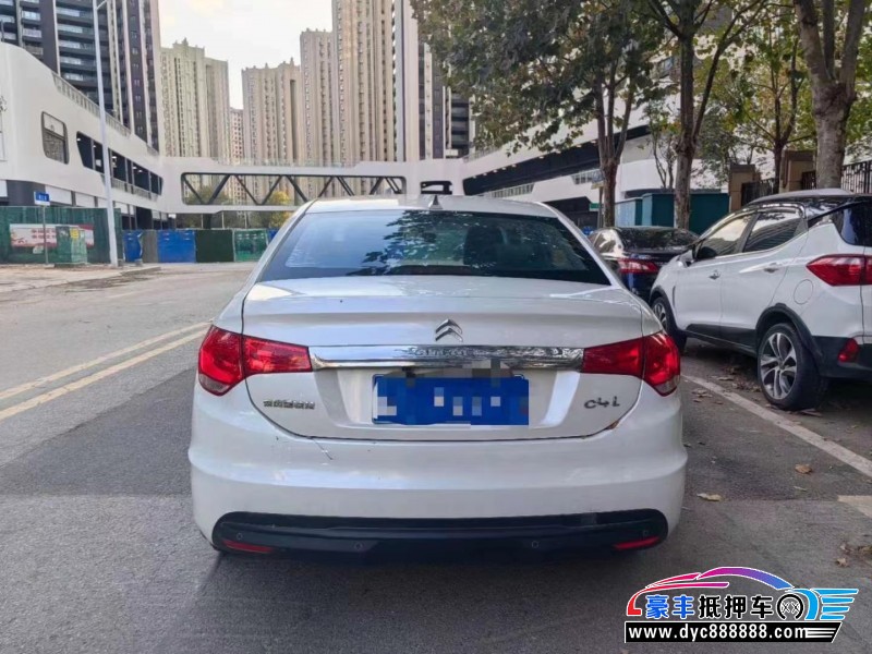 13年雪铁龙C4轿车抵押车出售