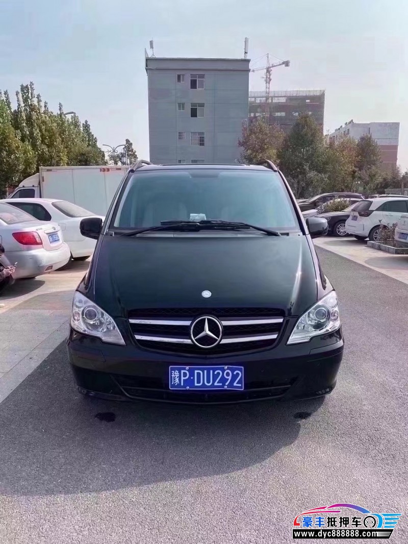 14年奔驰威霆轿车抵押车出售