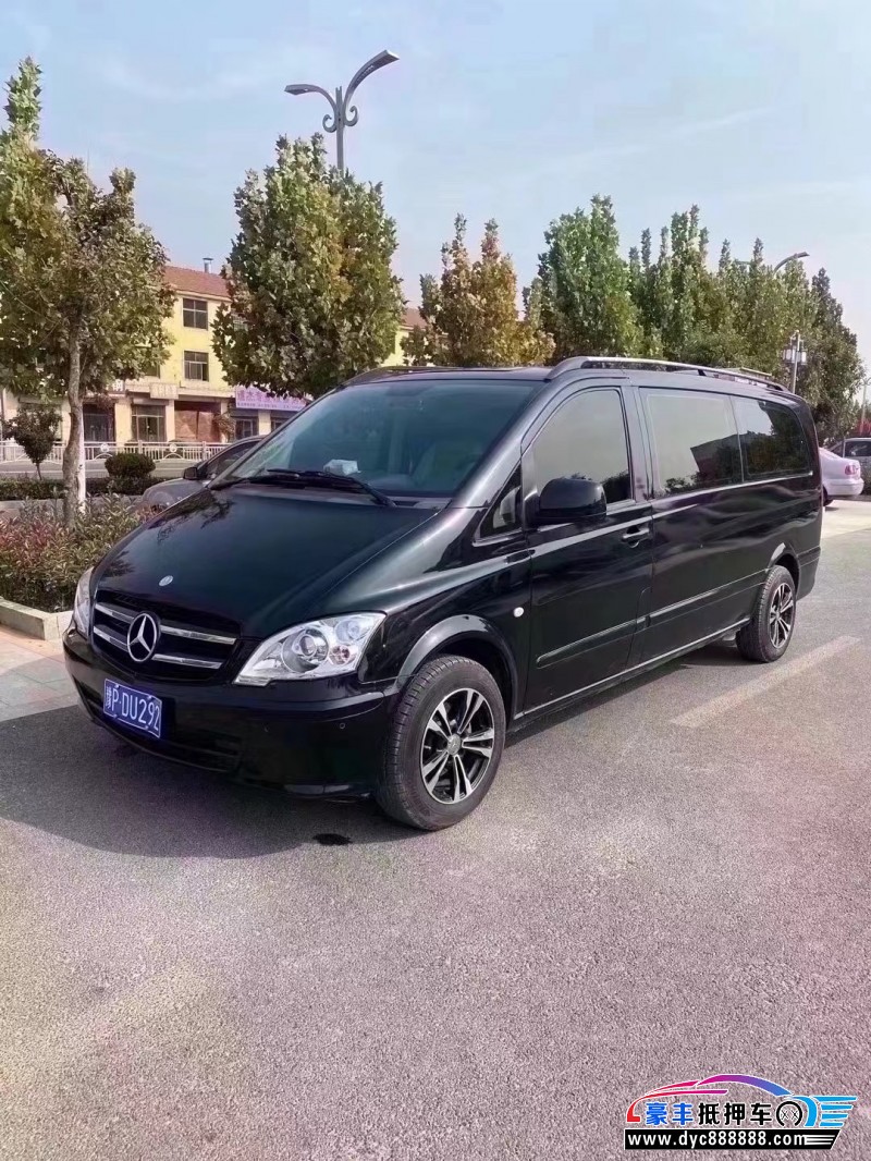 14年奔驰威霆轿车抵押车出售