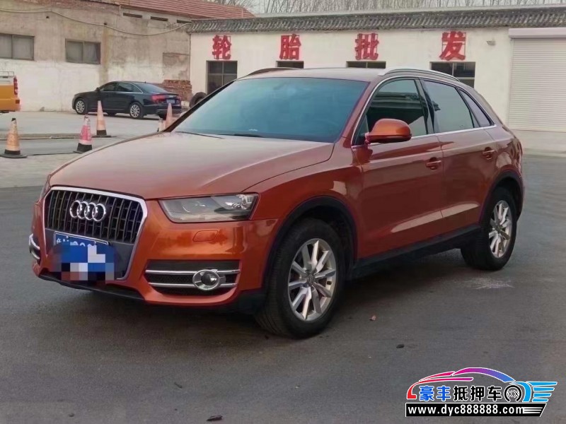 16年奥迪Q3SUV抵押车出售