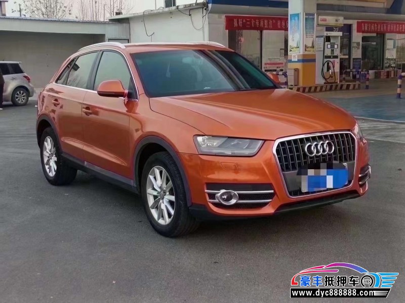 16年奥迪Q3SUV抵押车出售