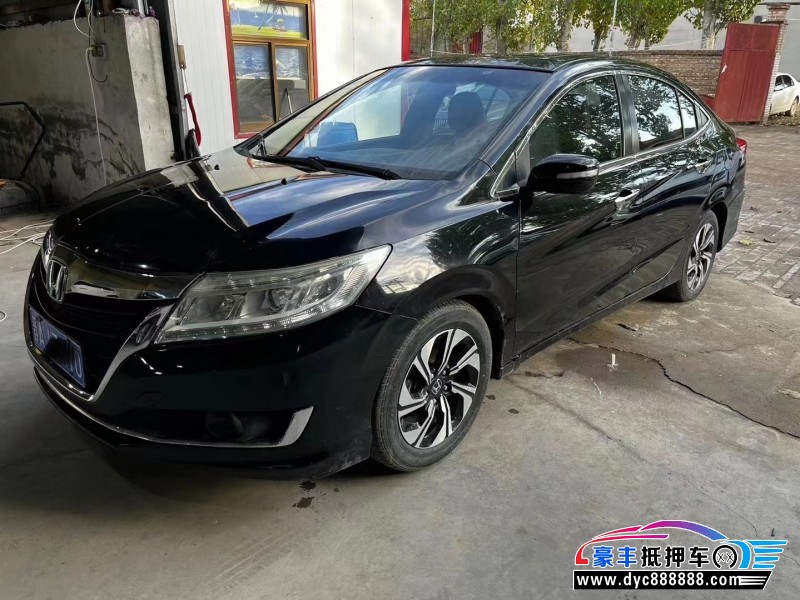 16年本田凌派轿车抵押车出售