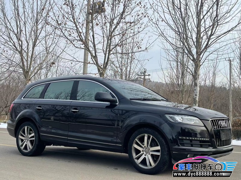 13年奥迪Q7SUV抵押车出售