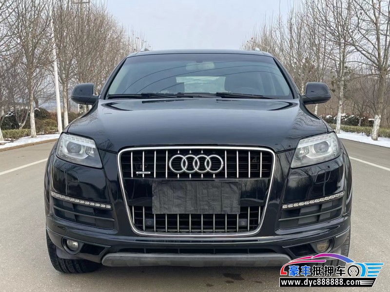 13年奥迪Q7SUV抵押车出售