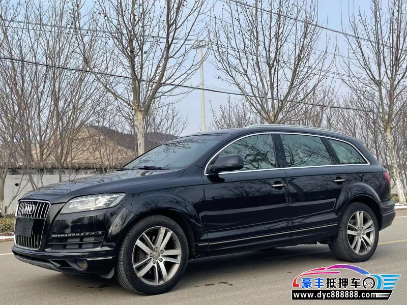 13年奥迪Q7SUV抵押车出售