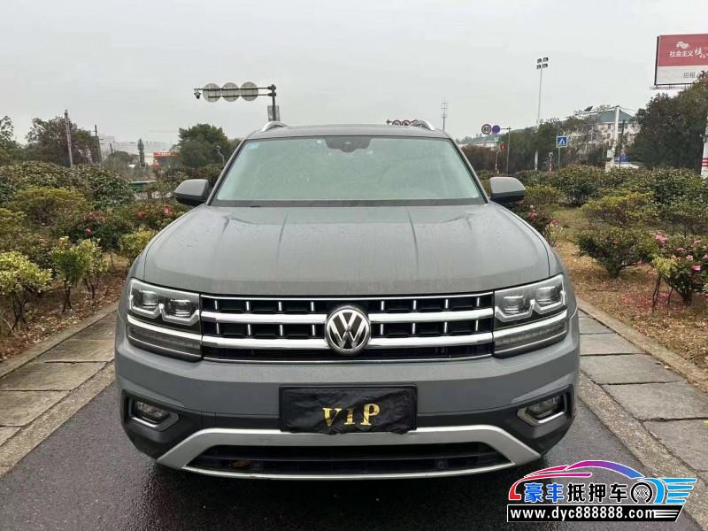 18年大众途昂轿车抵押车出售