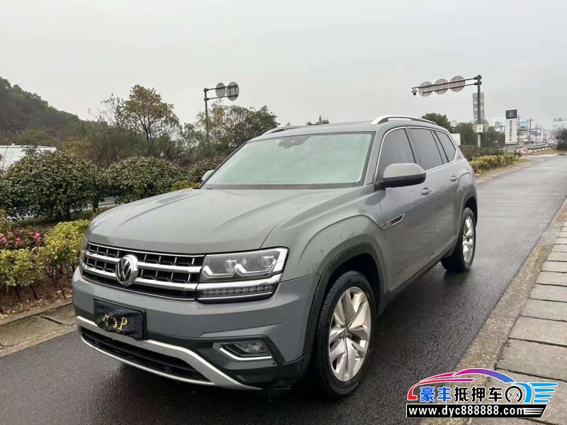 18年大众途昂轿车抵押车出售