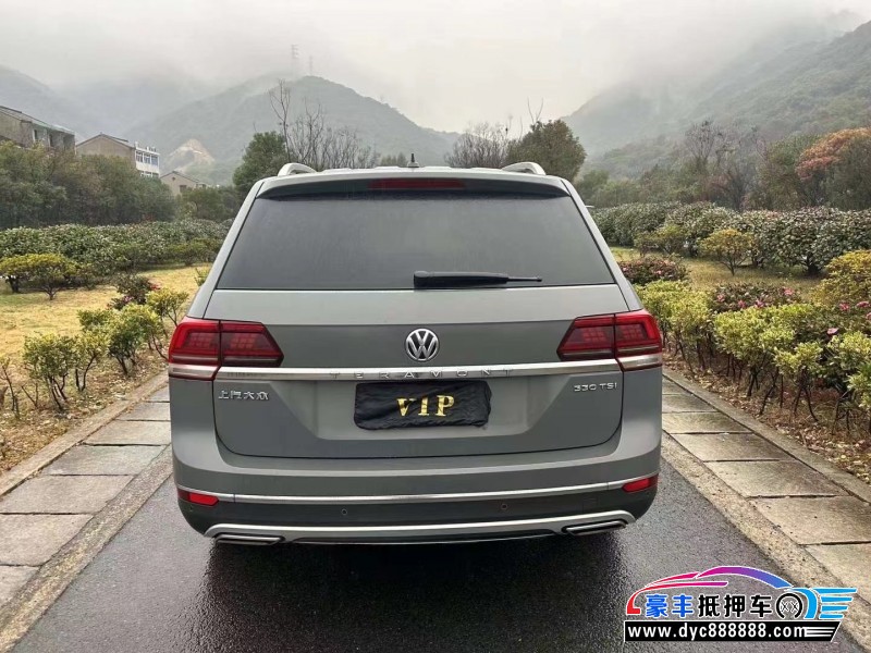 18年大众途昂轿车抵押车出售