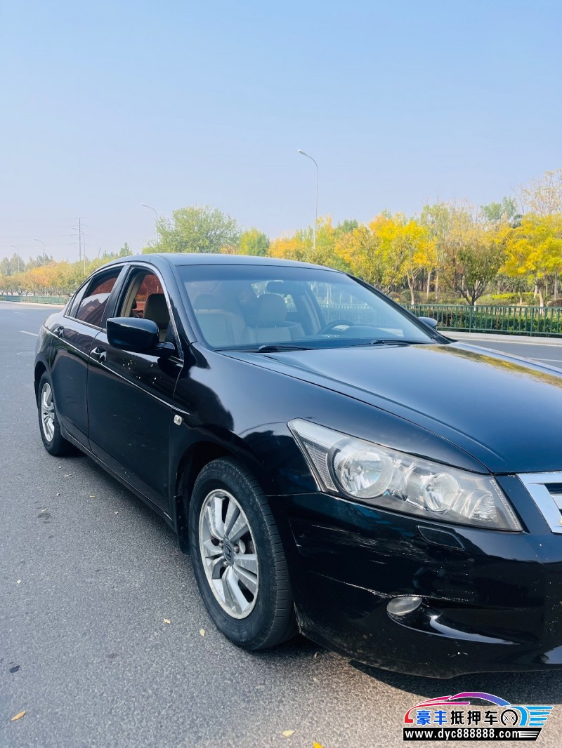 10年本田雅阁轿车抵押车出售