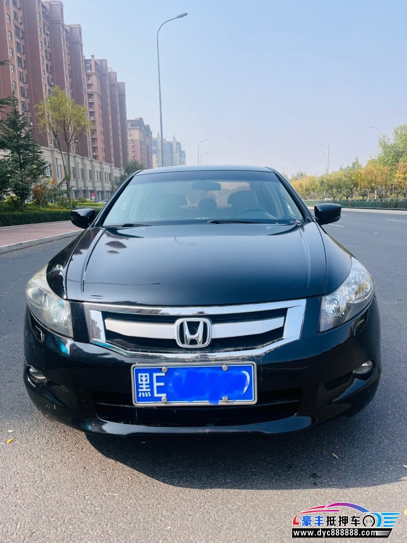 10年本田雅阁轿车抵押车出售