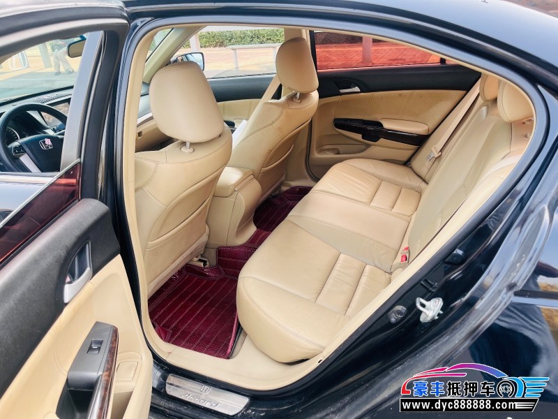 10年本田雅阁轿车抵押车出售