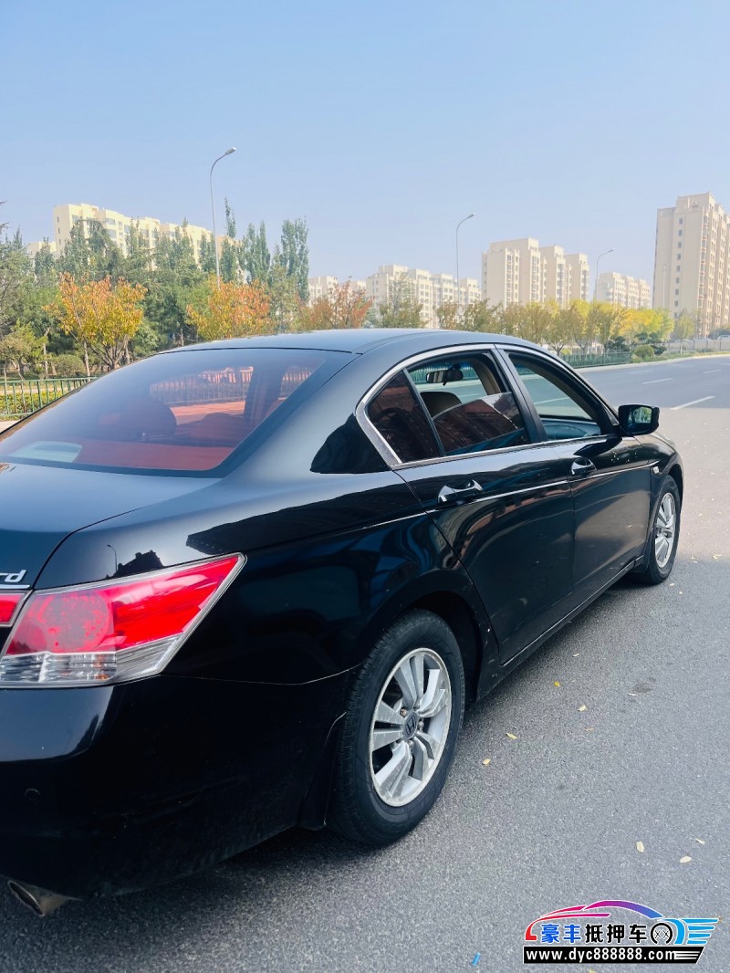 10年本田雅阁轿车抵押车出售