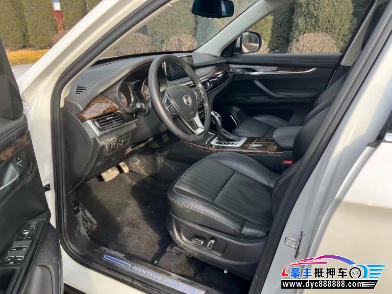 18年汉腾汽车X7轿车抵押车出售