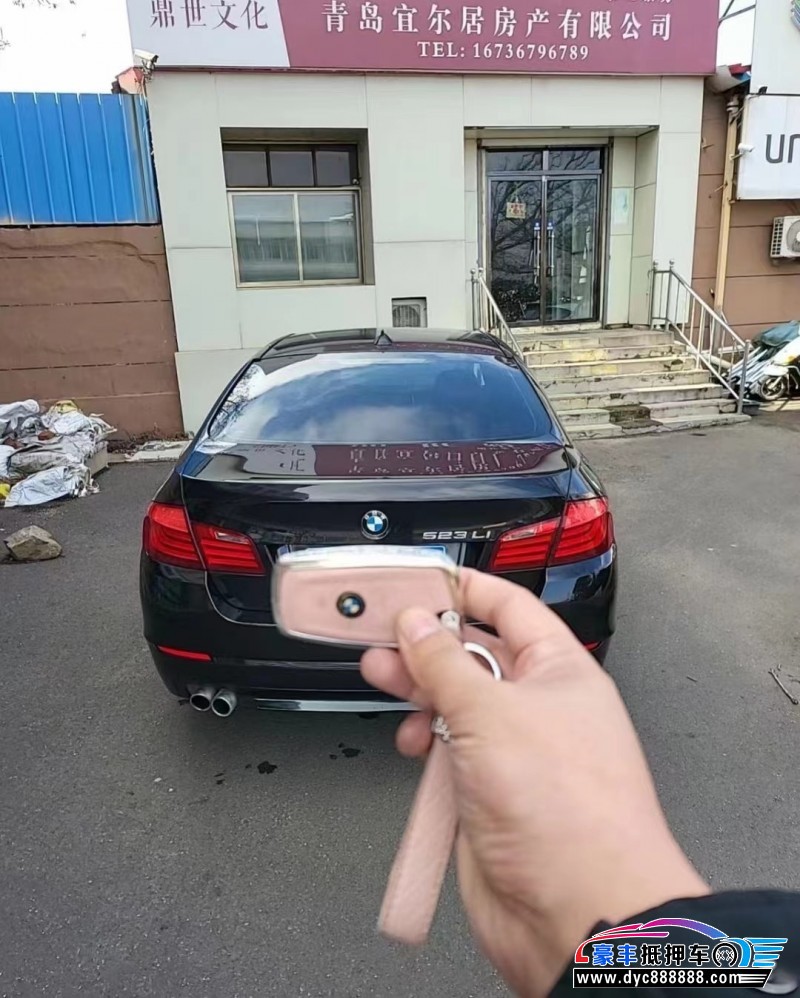 10年宝马5系轿车抵押车出售