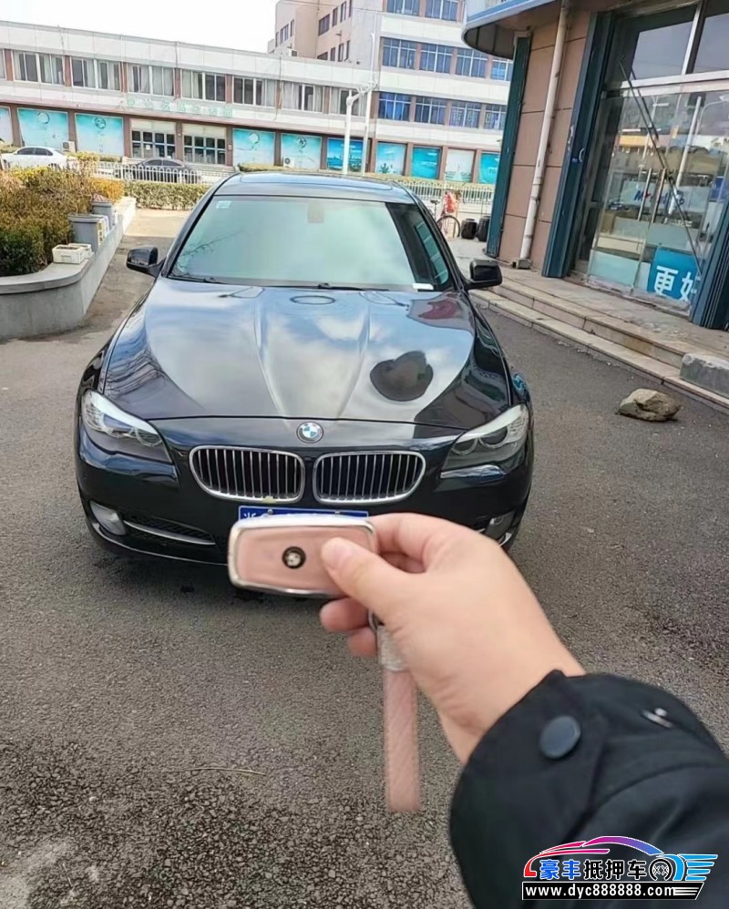 10年宝马5系轿车抵押车出售