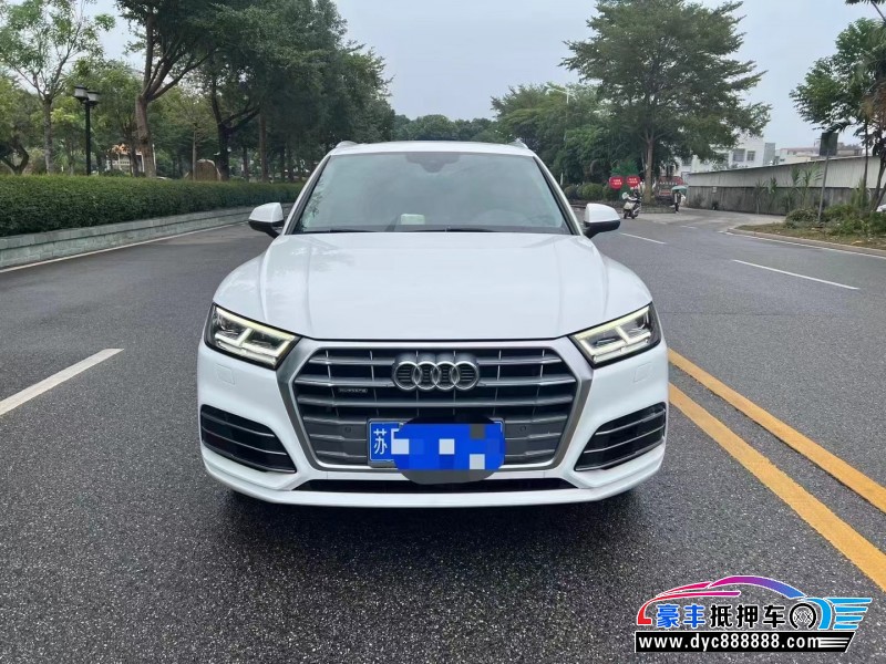 19年奥迪Q5轿车抵押车出售