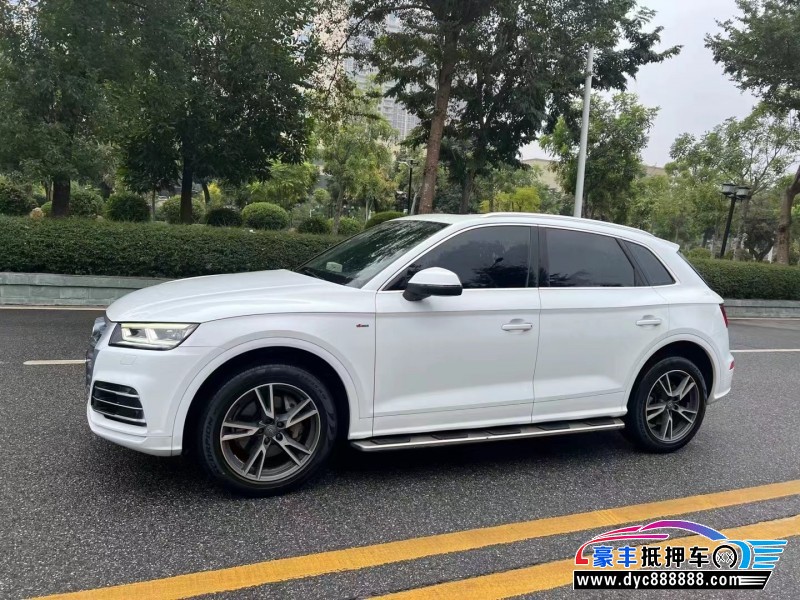 19年奥迪Q5轿车抵押车出售