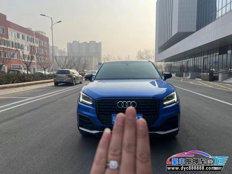 20年奥迪Q2SUV抵押车出售