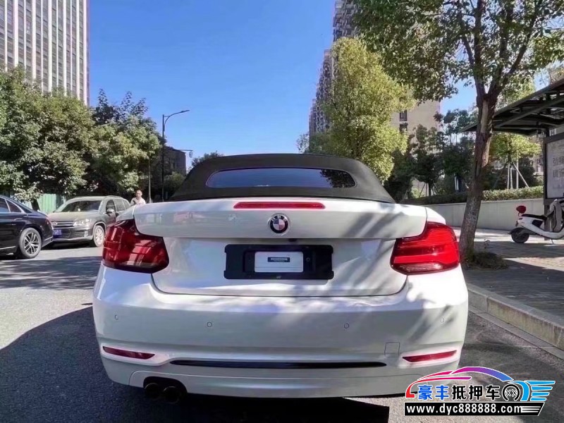 21年宝马2系轿车抵押车出售