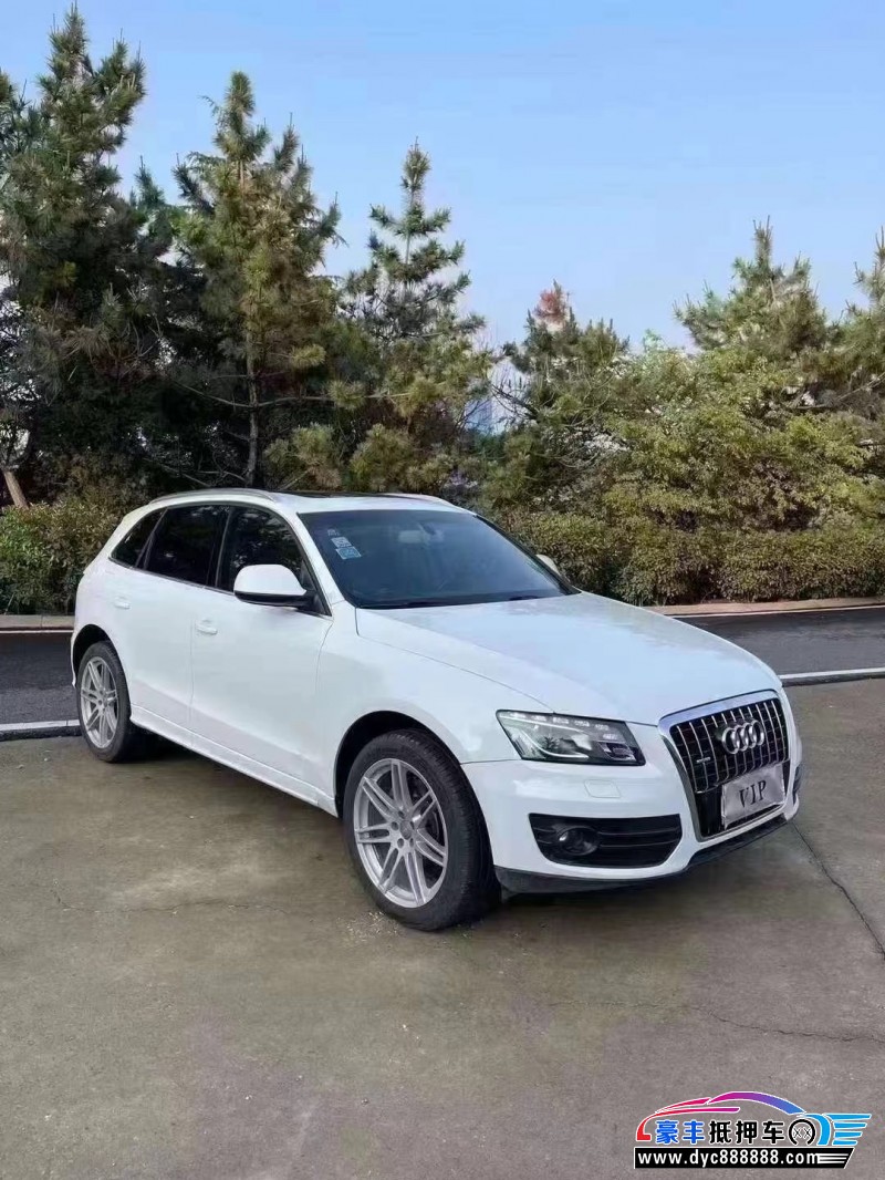 12年奥迪Q5轿车抵押车出售