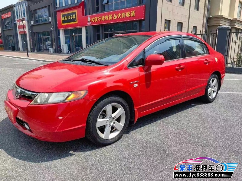 10年本田思域轿车抵押车出售