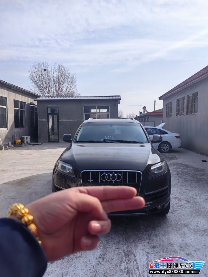 12年奥迪Q7轿车抵押车出售