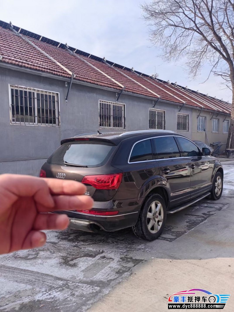 12年奥迪Q7轿车抵押车出售