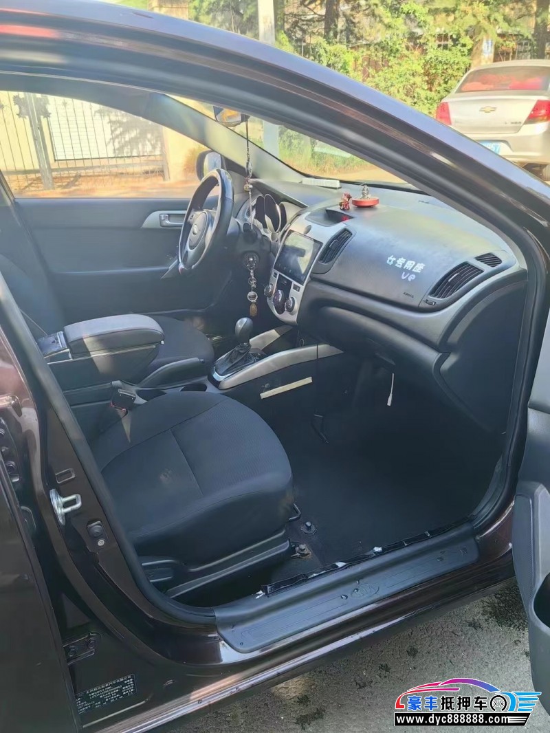 14年起亚福瑞迪轿车抵押车出售