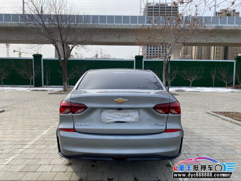 23年雪佛兰科鲁泽轿车抵押车出售