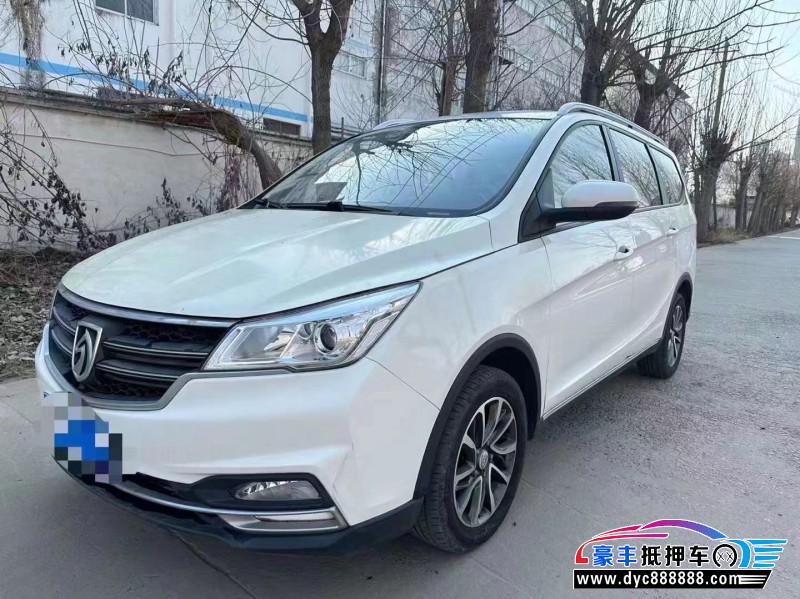 19年宝骏730轿车抵押车出售